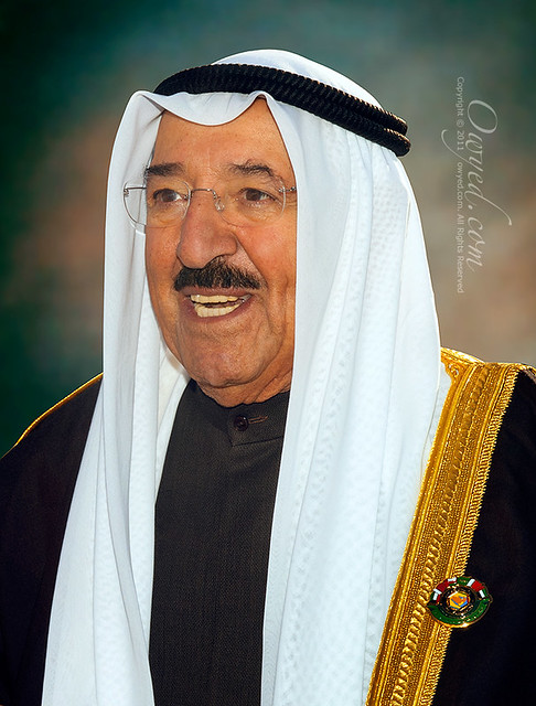 Sabah Al-Ahmad in the African Memory
